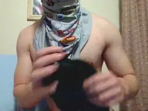 Cam4 Private Sex Chat of heteronaencolha