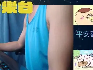 Cam4 Adult Webcam of chanjerry099