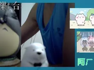 Cam4 Live Porn of chanjerry099