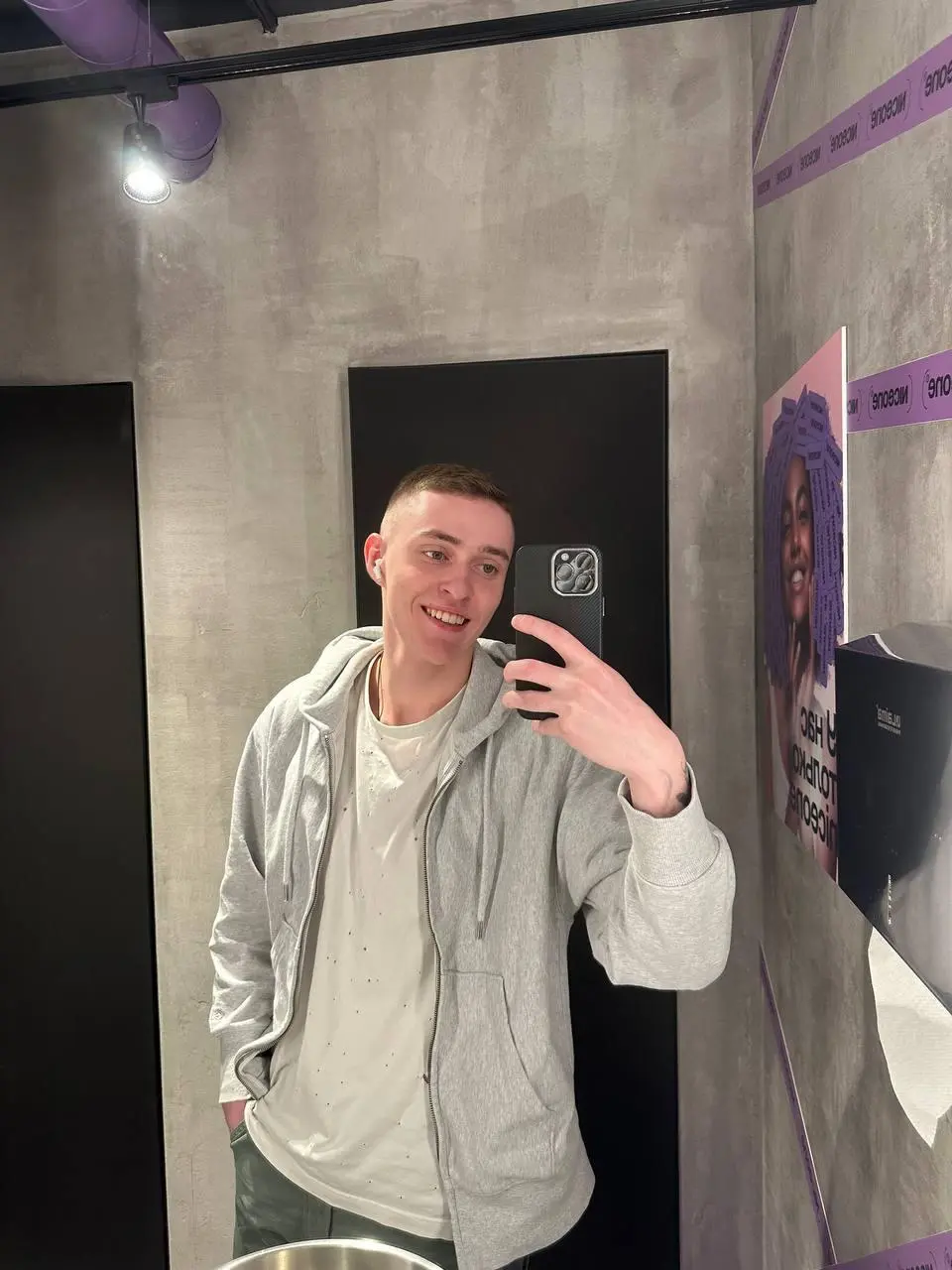 crazybottom99