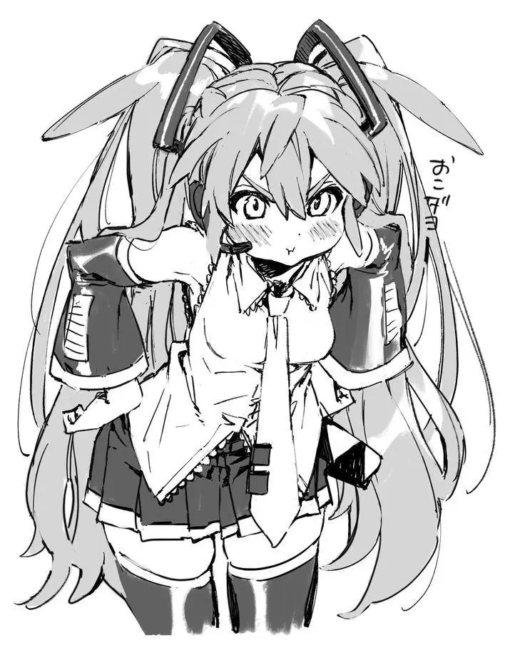 AnubisSavage