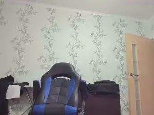 Cam4 Nude Webcam of vano822