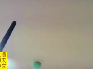 Cam4 Free Porn Cam of JHUANG