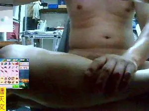 Cam4 Live Sex of JHUANG