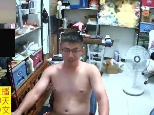 Cam4 Private Sex Chat of JHUANG