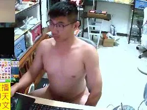 Cam4 Live Sex of JHUANG