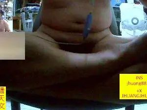 Cam4 Sex Chat of JHUANG