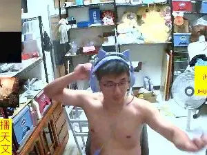 Cam4 Private Sex Chat of JHUANG