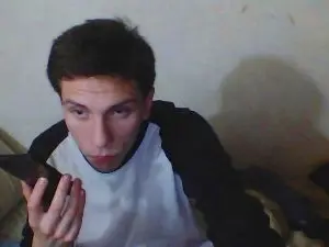 Cam4 Nude Webcam of Miloverboy