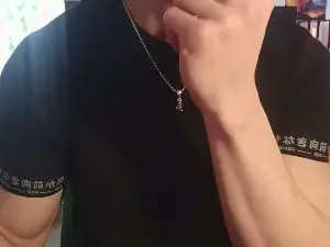 Cam4 Live Sex of Frabroker