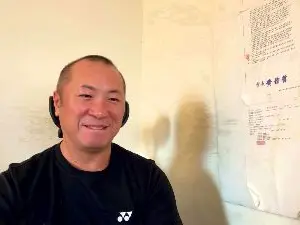 Cam4 Live Sex Cam of Chih555
