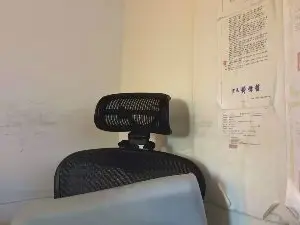 Cam4 Sex Cam of Chih555