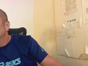 Cam4 Sex Cam of Chih555