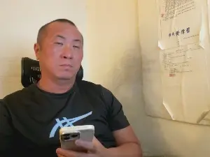 Cam4 Live Porn of Chih555