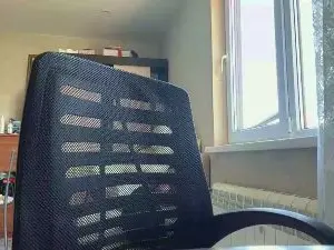 Cam4 Free Live Porn of MinnaNephew