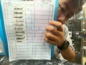 Cam4 Live Sex Cam of lues_8970