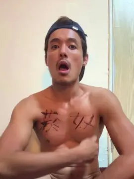 Cam4 Sex Cam of dickjerkhot_fun