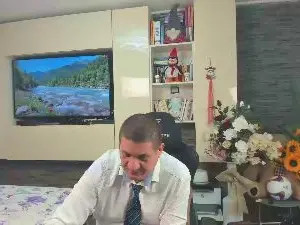 Cam4 Sex Cam of CRISSETAN