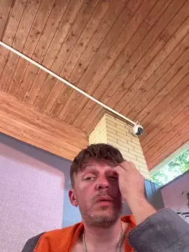 Cam4 Adult Webcam of Mysticboy