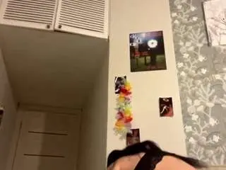 Camsoda Nude Webcam of vinapeiper