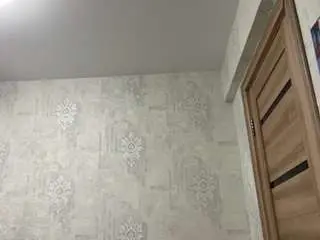 Camsoda Private Sex Chat of bebeellers