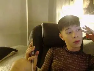 Camsoda Private Sex Chat of ash-kai