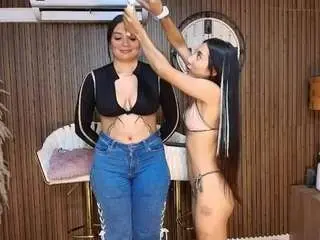 Camsoda Sex Cam of dayannawins