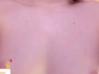 Camsoda Adult Webcams of jin-harrison