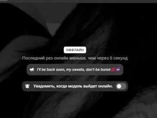 Camsoda Free Live Porn of veronikamilka