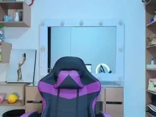 Camsoda Nude Webcam of maferose