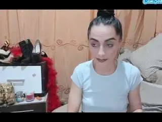 Camsoda Private Sex Chat of jessycute1