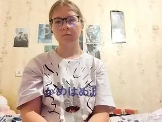 Camsoda Free Live Porn of adrienefrock