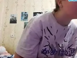 Camsoda Adult Video Chat of adrienefrock