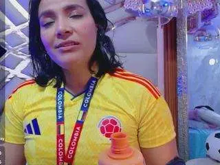 Camsoda Free Porn Cam of sluttyandmature