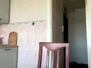 Camsoda Private Sex Chat of tericallihan