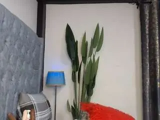 Camsoda Nude Webcam of sexy-alma