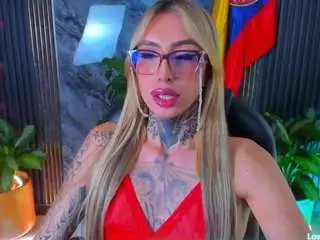 Camsoda Nude Webcam of valentinaforerox