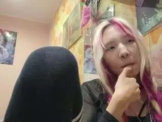 Camsoda Free Porn Cam of nataliemacadamia