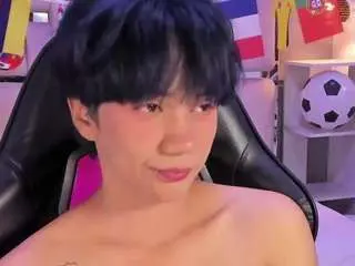 Camsoda Sex Chat of eriolwest