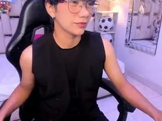 Camsoda Nude Webcam of eriolwest