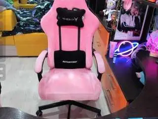 Camsoda Adult Webcams of softie-sofy