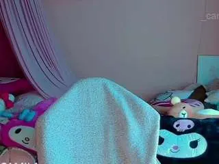 Camsoda Live Sex of camiiowo