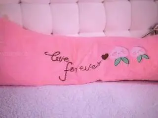 Camsoda Adult Webcam of pussylovekate