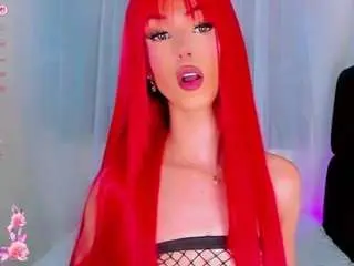 Camsoda Adult Webcams of iamarii