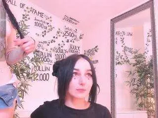 Camsoda Best Webcam of cheerishh