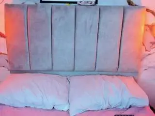 Camsoda Free Porn Cam of leah-brm