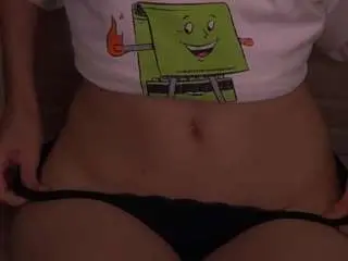Camsoda Private Sex Chat of cuteefoxy