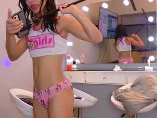 Camsoda Adult Webcam of chocolatemia68