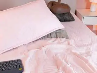 Camsoda Private Sex Chat of michellemendez