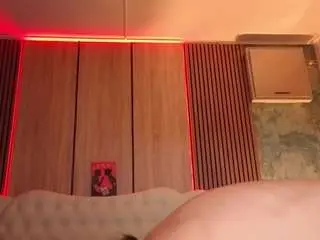 Camsoda Adult Webcam of natashay